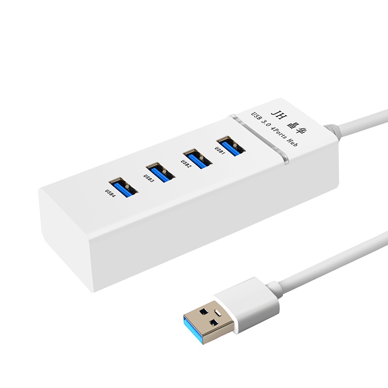 晶华 USB3.0高速扩展器分线器多口笔记本台式电脑外接一拖四多功能接口拓展坞hub集线器白色0.2米 Z417A