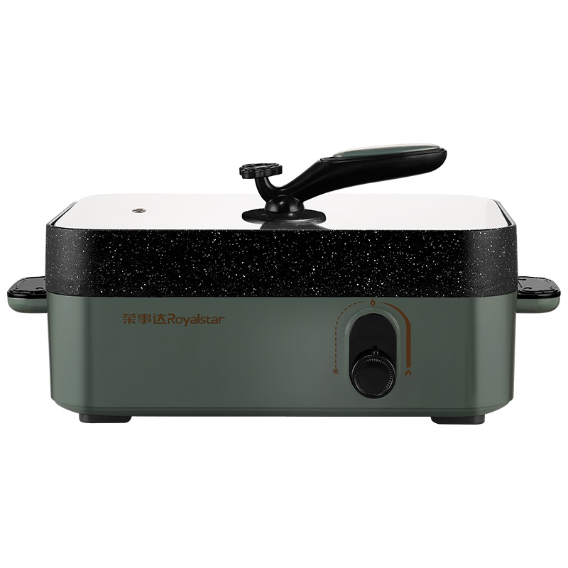 荣事达(Royalstar)电热锅HG160S8多用途锅电烧烤锅电火锅家用电蒸锅 煎烤机75MM加深 多功能家用料理锅