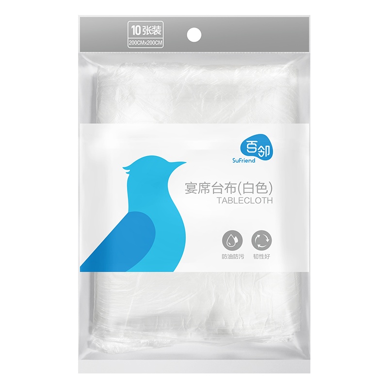 百邻 2m*2m*10张 家庭聚会\外出聚餐一次性桌布\台布(白色)