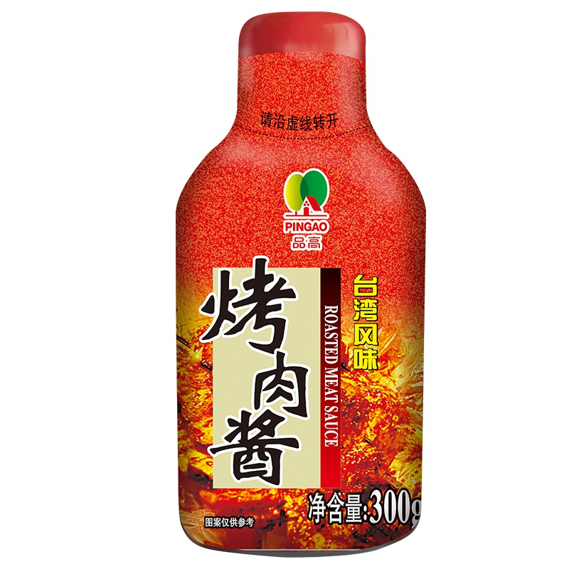品高 台湾风味烤肉酱300g*5 一酱在手 烤肉不愁烤肉酱黑胡椒调味酱意大利面烤肉酱