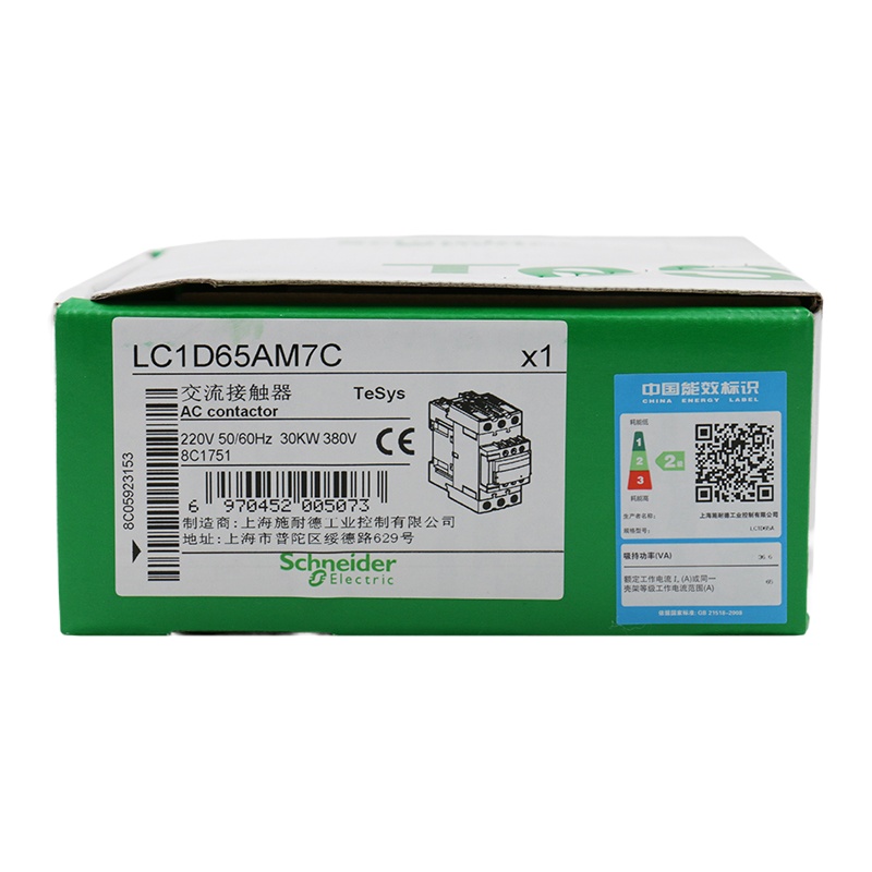 施耐德电气 交流接触器 3P 65A 1NO+1NC