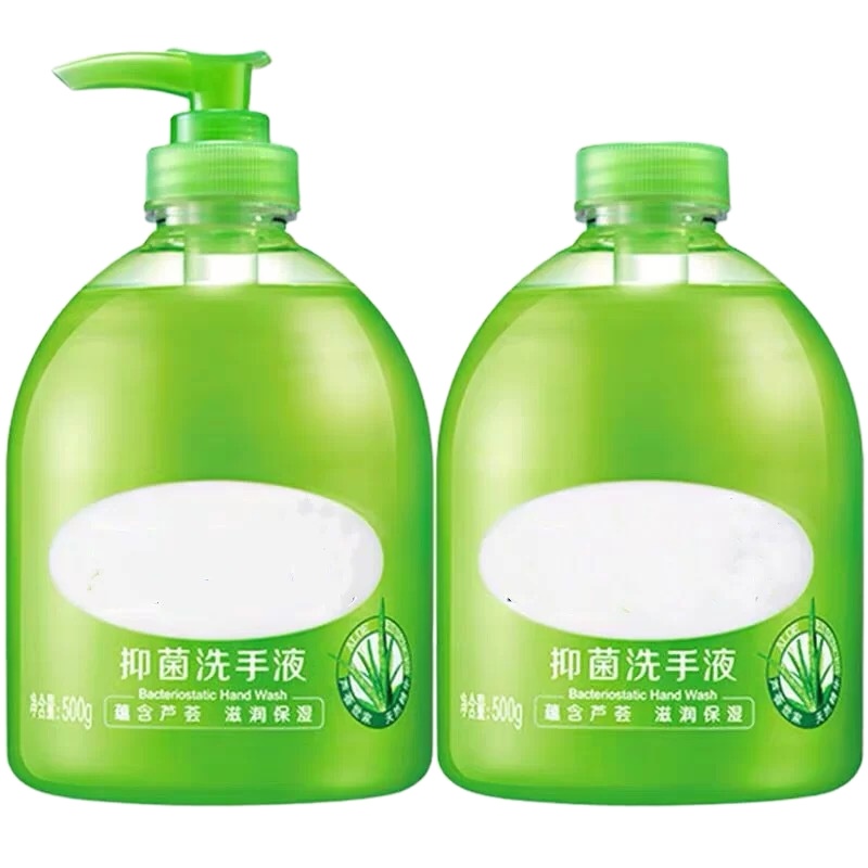 强效抑菌消毒 洗手液