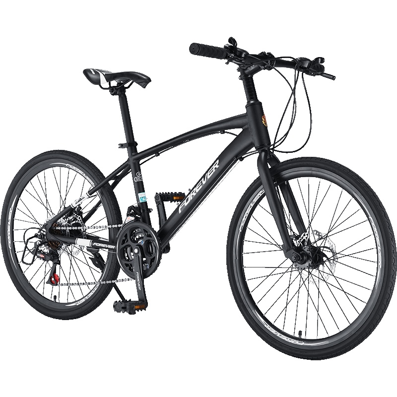 永久公路自行车赛车男女入门级破风平把碟刹超轻超快变速小轮单车