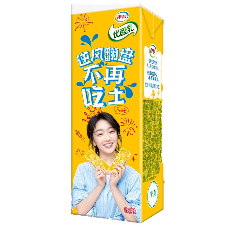 伊利 优酸乳 果粒酸奶饮品 黄桃味 245g*12