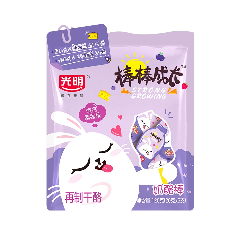 光明奶酪棒 休闲儿童 即食零食 乳酪棒 混合莓椰果味120g 共6支 奶酪棒