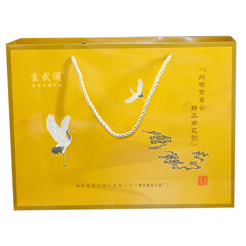 [中华特色]南京馆 2021年上市紫金山牌雨花茶250克礼盒装(明前一级)