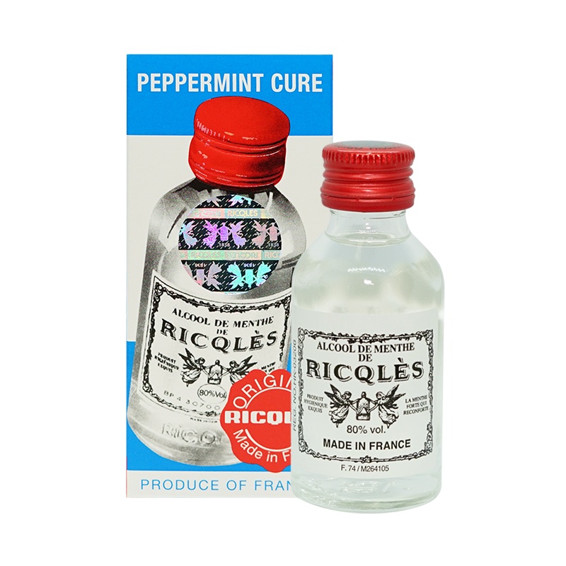 香港直邮可口服法国双飞人 50ml 蚊叮虫咬止痒清爽提神可口服 香港直邮原装进口 不老草