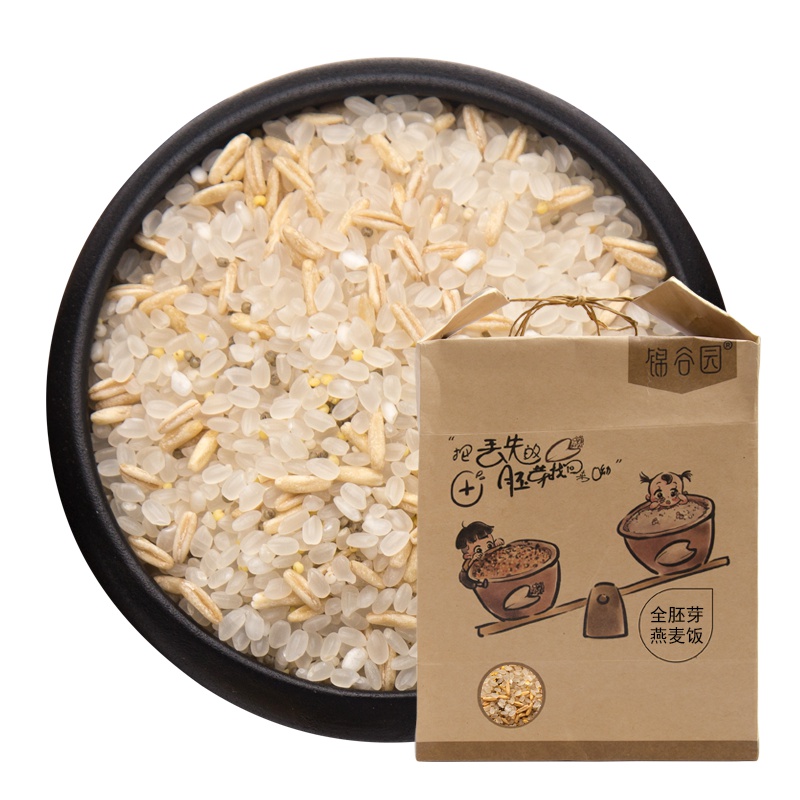锦谷园 全胚芽燕麦饭2500g 稻花香大米全胚芽燕麦米小米混合米饭米粥2.5KG