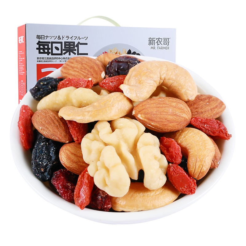 新农哥混合坚果礼盒每日坚果果仁黑加仑核桃混合坚果仁25gx30袋零食