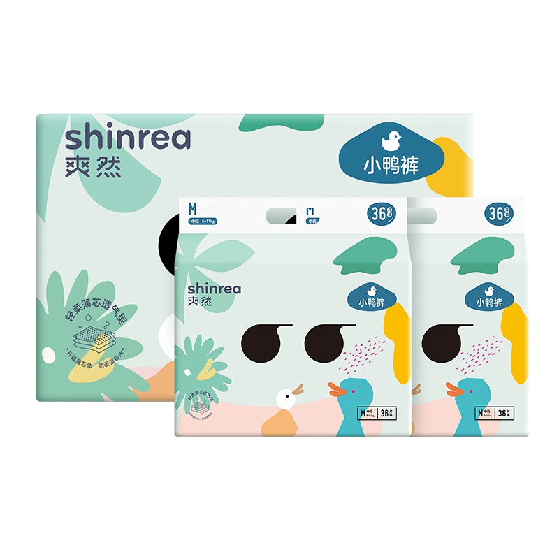 爽然(shinrea)大吸量轻薄S3纸尿裤/尿不湿M72片(6kg-11kg)(国产)