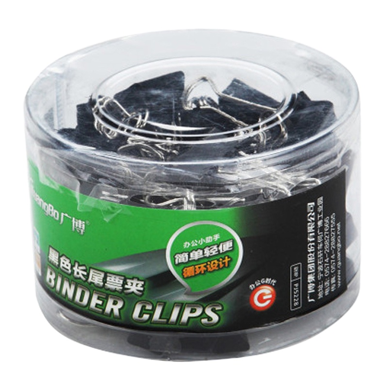 广博PJ5228黑色长尾夹3筒装25mm 48只/筒 长尾夹燕尾夹试卷夹 票夹