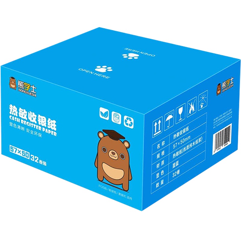 熊学士(XIONGXUESHI)美团外卖小票纸超市收银纸小票纸收银纸热敏纸KS55492 57*50 32卷/箱