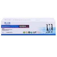 格之格CF352A黄色硒鼓适用惠普M176n M177fw M176n M176fn M177fw M177 打印机粉盒