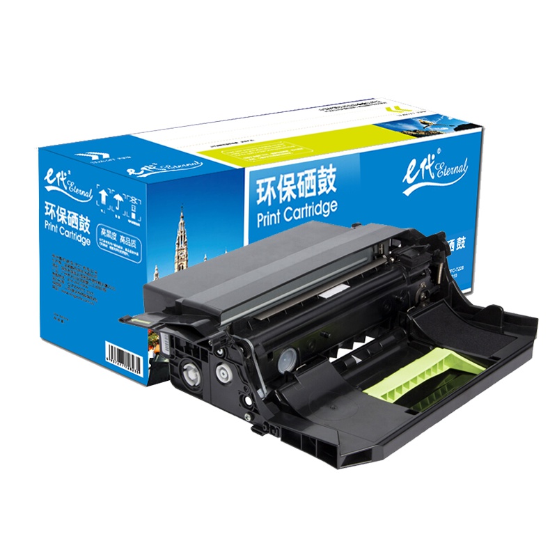 e代经典 MS710/711/810/811成像鼓架 适用利盟MX MS710dn MS711dn MS810dn MS