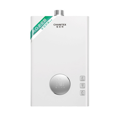 [新品]A.O.史密斯家族年轻时尚品牌-佳尼特 13升燃气热水器JSQ26-T3A 天然气 家用恒温专利防CO 主动清扫