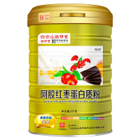 白云山敬修堂 颐致阿胶红枣蛋白质粉1000g