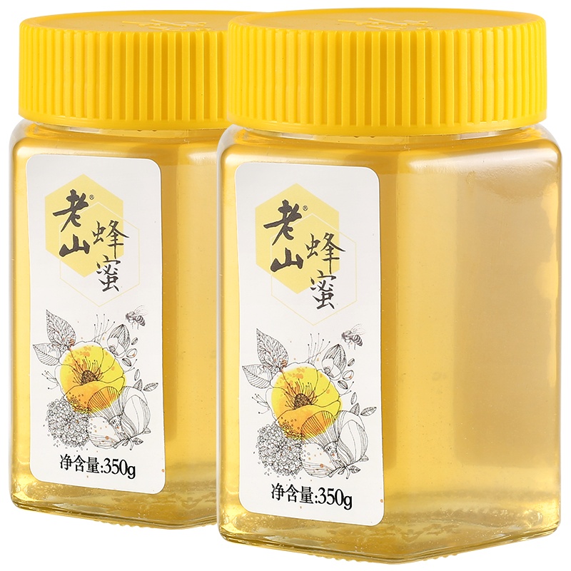 老山蜂蜜350克/瓶x2瓶