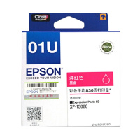 爱普生(C13T01U380)01U3洋红色墨盒