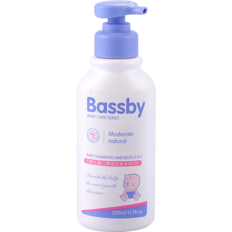 荷兰贝斯比婴儿舒润洗发沐浴2合1无泪配方洗护儿童洗发沐浴露天然植物精华温和无泪
