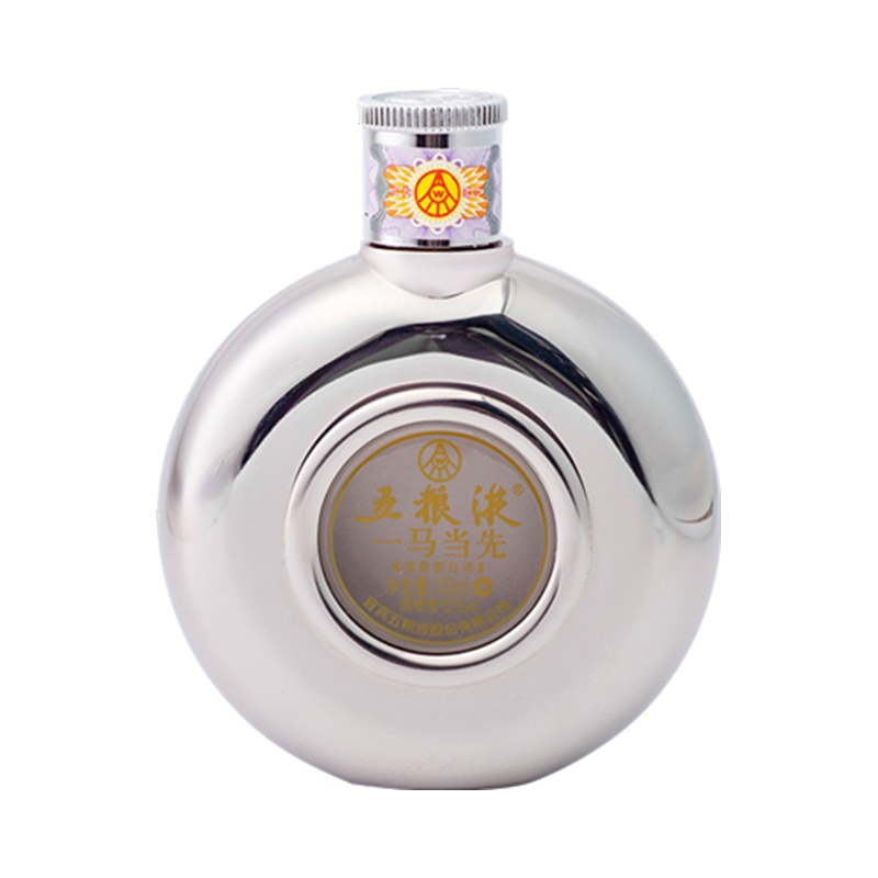 五粮液 一马当先 52度 100ML 单瓶铁壶装 浓香型白酒