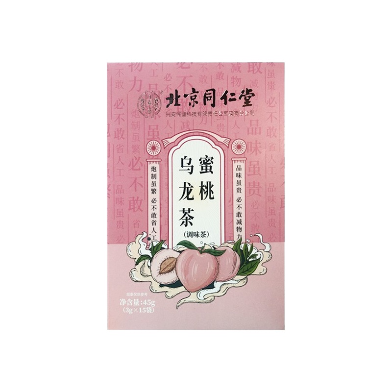 北京同仁堂内廷上用蜜桃乌龙茶45g(3gx15袋)盒装T