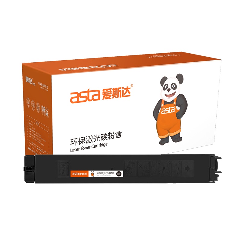 爱斯达适合夏普DX-25CT墨粉盒SHARP DX-2008墨盒2008UC墨粉2508 2508NC复印机碳粉盒