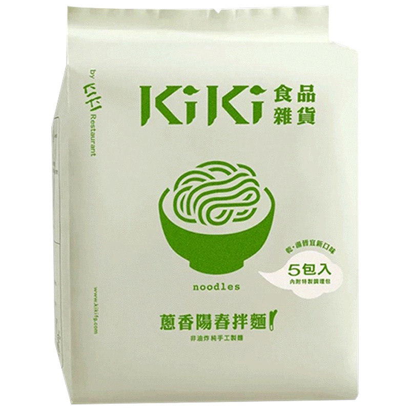 [舒淇挚爱]KiKi葱香阳春拌面 100g*5包/袋 挂面 进口拌面 方便速食 方便面 面条 台湾进口