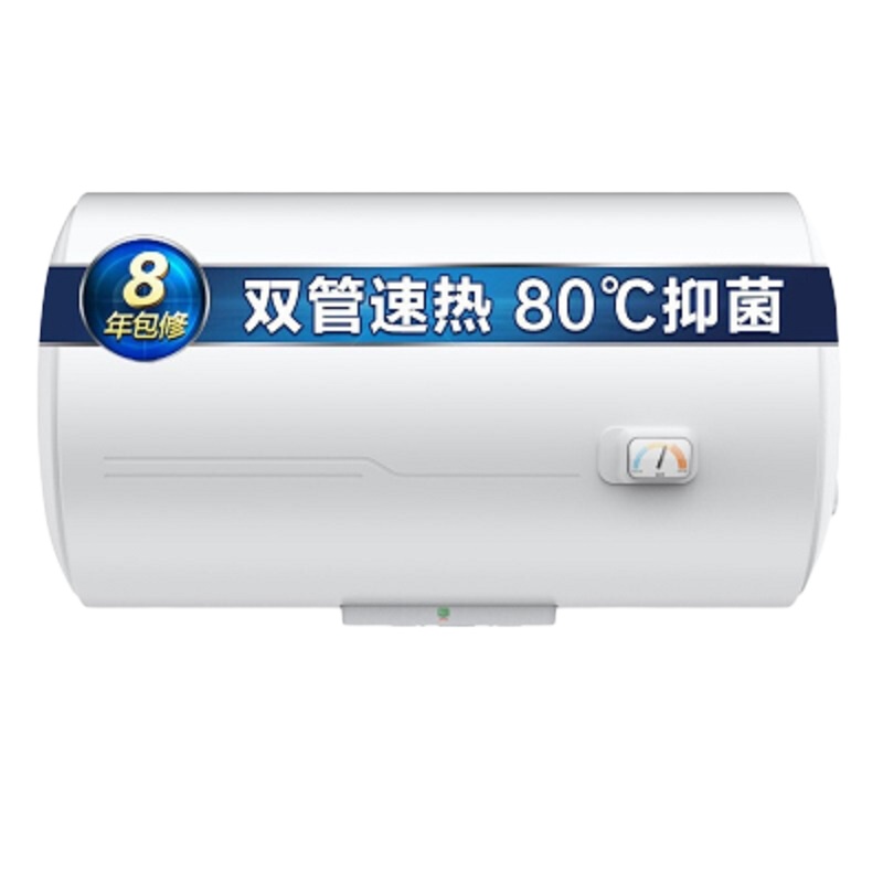 安装费(由于墙面受不住力,需要一块铁板加固,用螺丝等穿墙固定,角阀,专用活接,90°弯头,PPR管,支架,生料带,弯管头