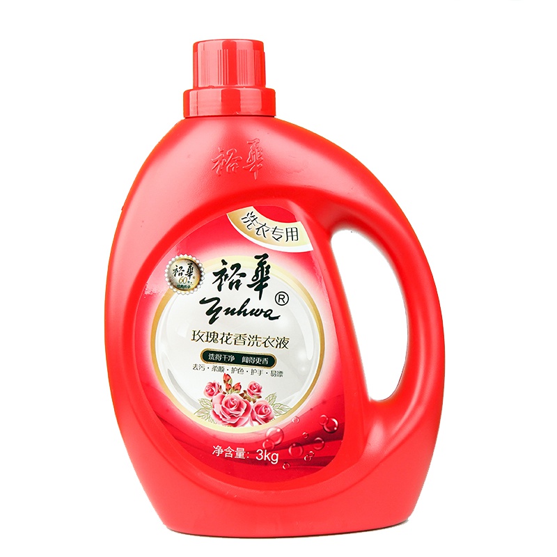 [12斤半年特惠装] 上海老品牌 裕华玫瑰花香洗衣液3kg*2瓶(整箱销售)手洗机洗 性价比超高