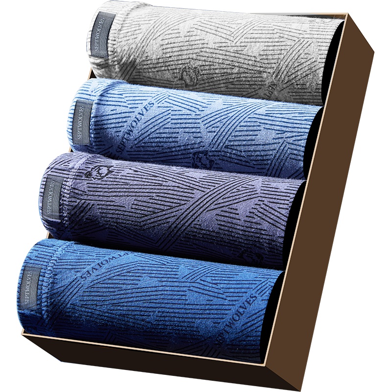 七匹狼 | [纯棉抗菌]4条装休闲凹凸囊男式短裤纯棉男士平角内裤男款内衣