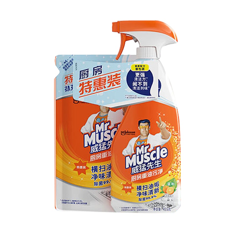威猛先生 厨房重油污净 清新柑橘双包装455g+420g 强效去油渍污垢 厨房油烟清洁剂