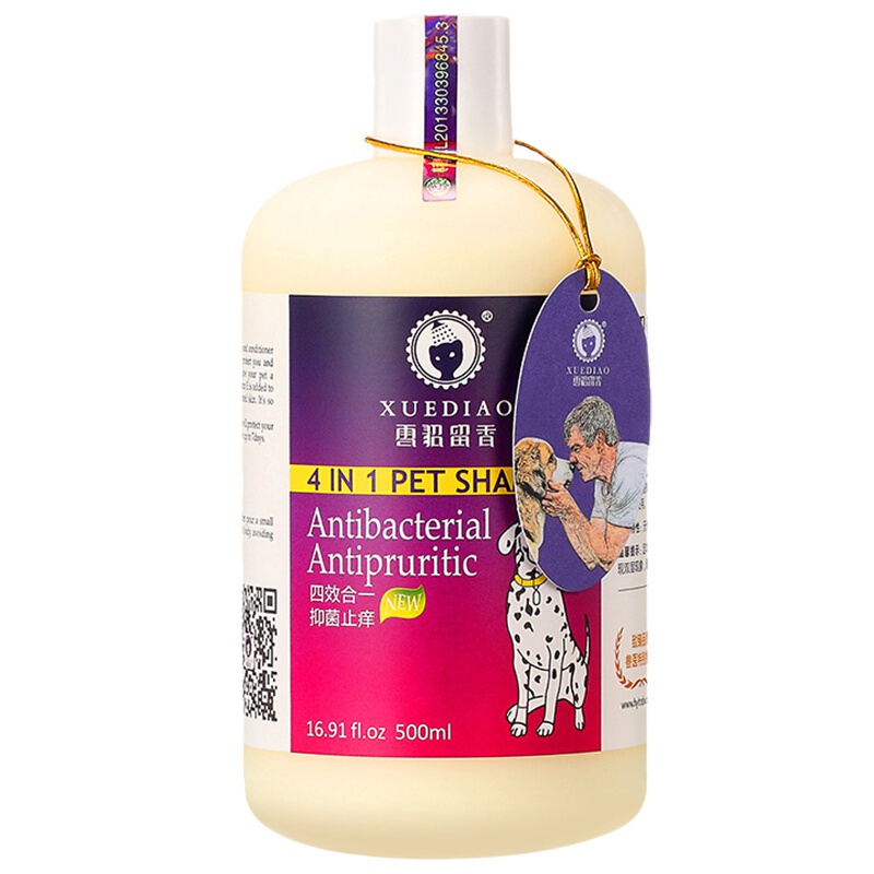 雪貂留香 雪貂 x菌x痒 500ml 狗狗沐浴露 猫咪沐浴露 宠物 香波 沐浴露 香波浴液 清香型