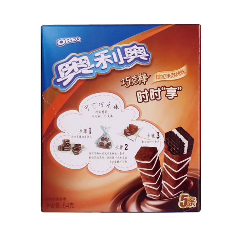亿滋 奥利奥巧克棒(提拉米苏味)64g/盒夹心饼干小包装儿童休闲零食盒装