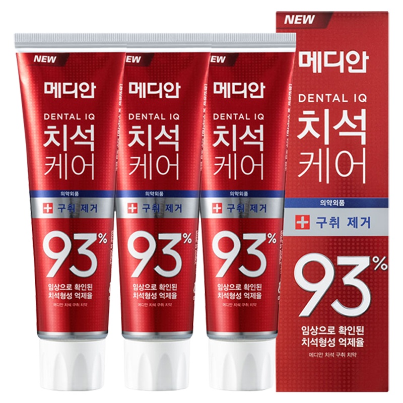MEDIAN麦迪安 93%去除牙垢 深层洁净牙膏 强劲薄荷味 120g*3支装 红色