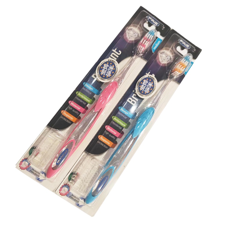 皮耶韦洁净牙刷