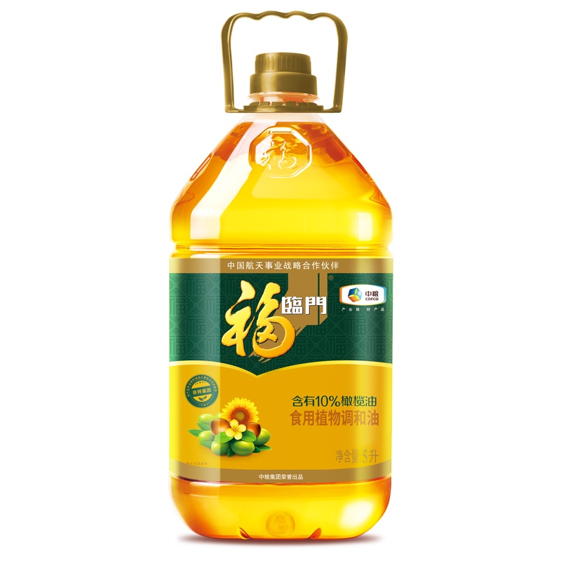 礼盒套餐 A（分开发货）