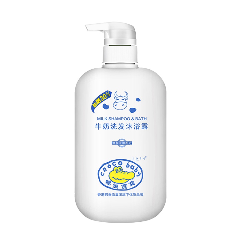 CROCO baby鳄鱼宝宝 牛奶洗发沐浴露650g 婴幼儿童均适用 洗沐二合一