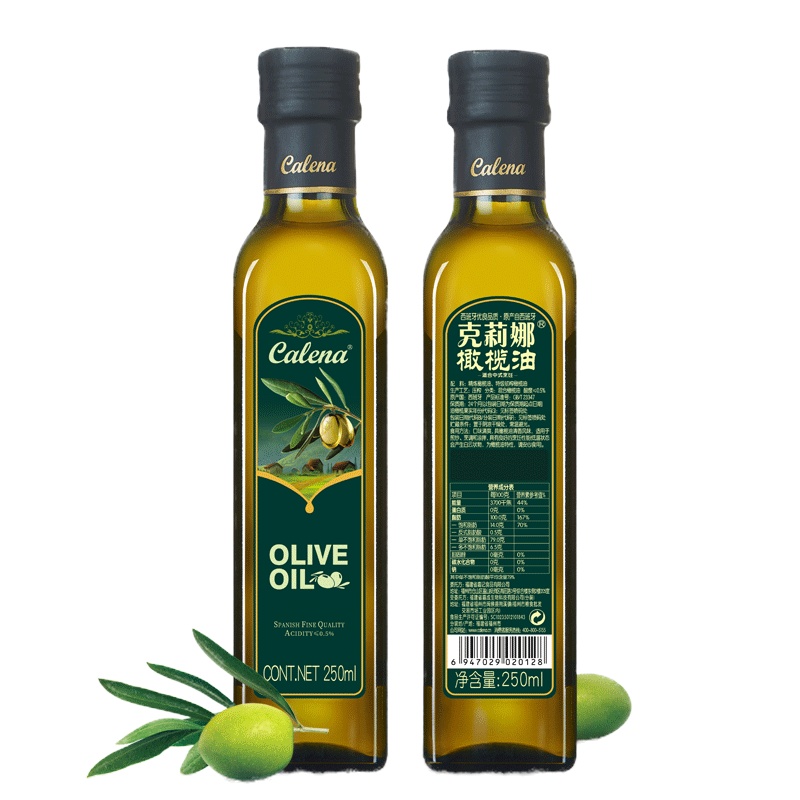 Calena克莉娜 特级初榨橄榄油（原油进口） 250ml*2礼盒