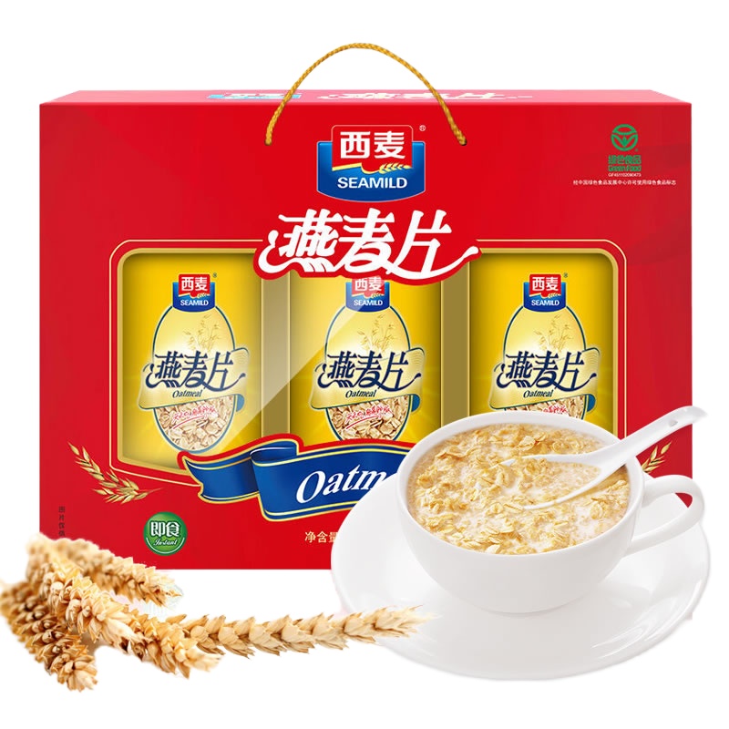 晋唐 西麦燕麦片健康礼盒冲饮谷物营养早餐麦片礼盒1000g