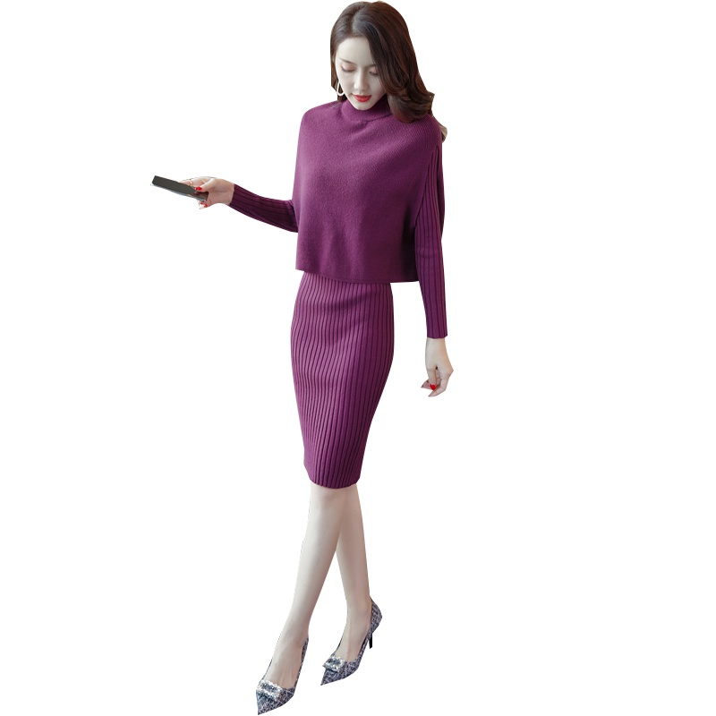 丝柏舍2019秋装时尚简约纯色马甲搭修身连衣裙套装S93T4080N