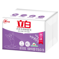 立白 内衣专用除菌皂（101g*4块）洁净薰香