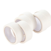 九环美纹纸胶带48mm*15m(3卷装)
