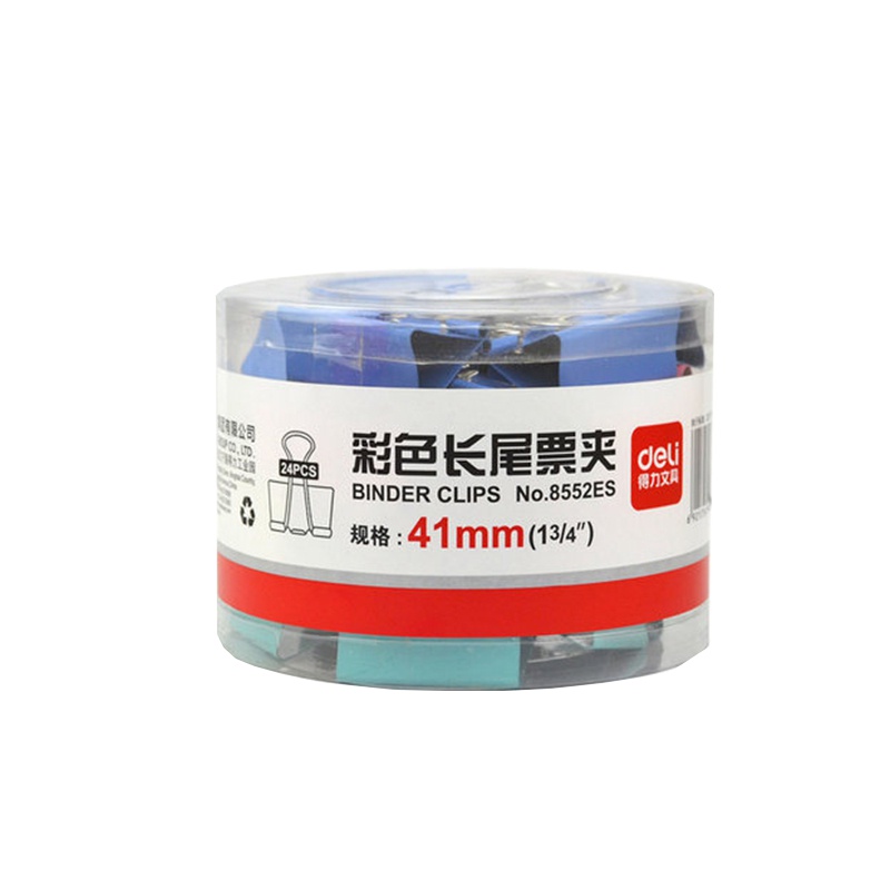得力(deli)筒装彩色长尾夹41mm8552