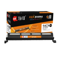 Ait海得 KM-FAT94CN粉盒 专业版 AIT-94CN 适用松下KX-MB228CN 238CN 258CN