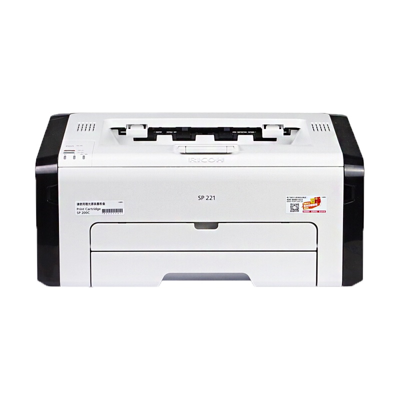 理光(RICOH) SP 221 A4黑白激光打印机 单打印 (23页/分钟)三年质保