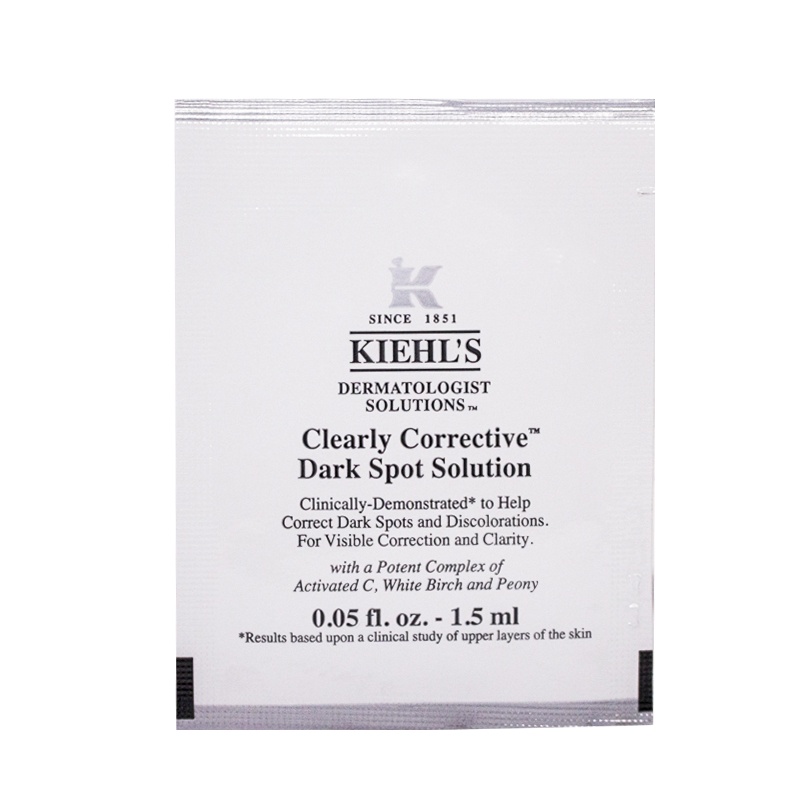 科颜氏kiehl's新集焕白均衡亮肤淡斑精华液1.5ml*10