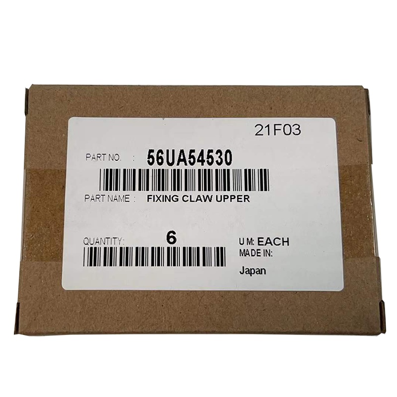 分离爪56UA54530