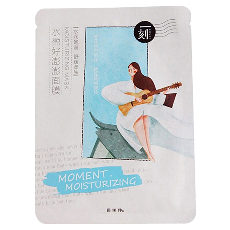 百雀羚(PECHOIN)一刻水盈好澎澎面膜30ml*1（补水保湿 护肤 各种肤质 通用）