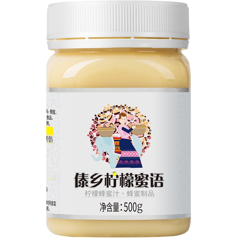 拍1发2]中华老字号百花牌柠檬蜂蜜500g