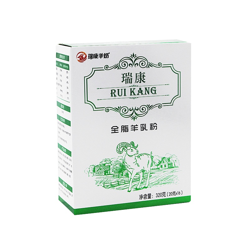 瑞康羊奶粉全脂高钙无蔗糖孕妇儿童中老年人纯山羊奶粉营养易吸收